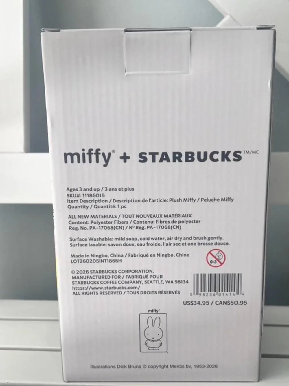 Starbucks Miffy Plush Bunny BRAND NEW